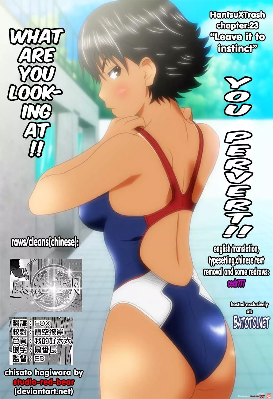 Read Hantsu x Trash Chapter 23 - Leave It To Instinct Online