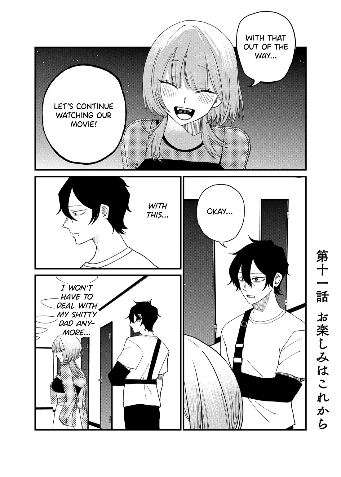 Read Ruling Girl Kubaru-chan Chapter 11 - Now Is When The Fun Begins Online