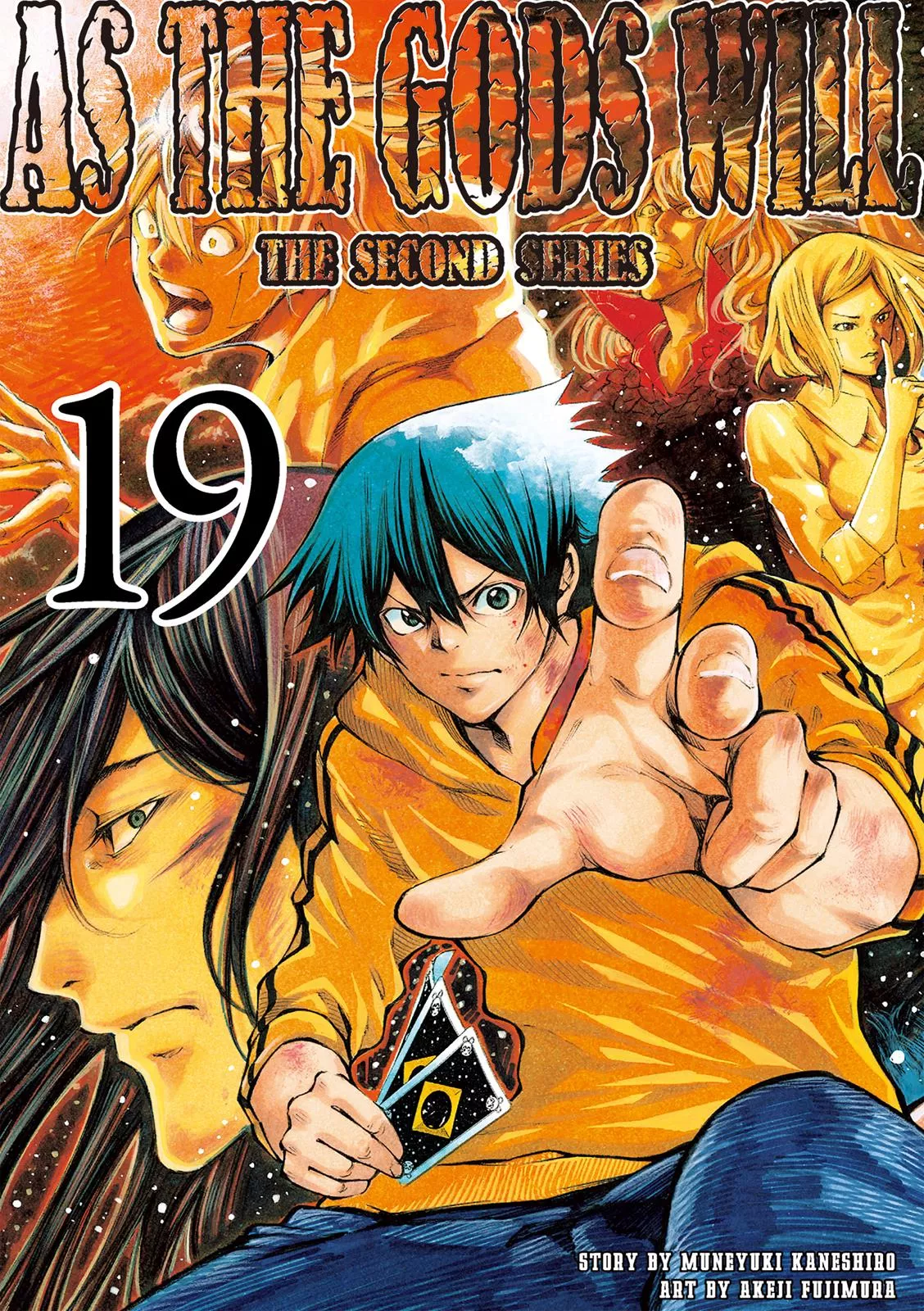 Read As the Gods Will: The Second Series Chapter 160 Online