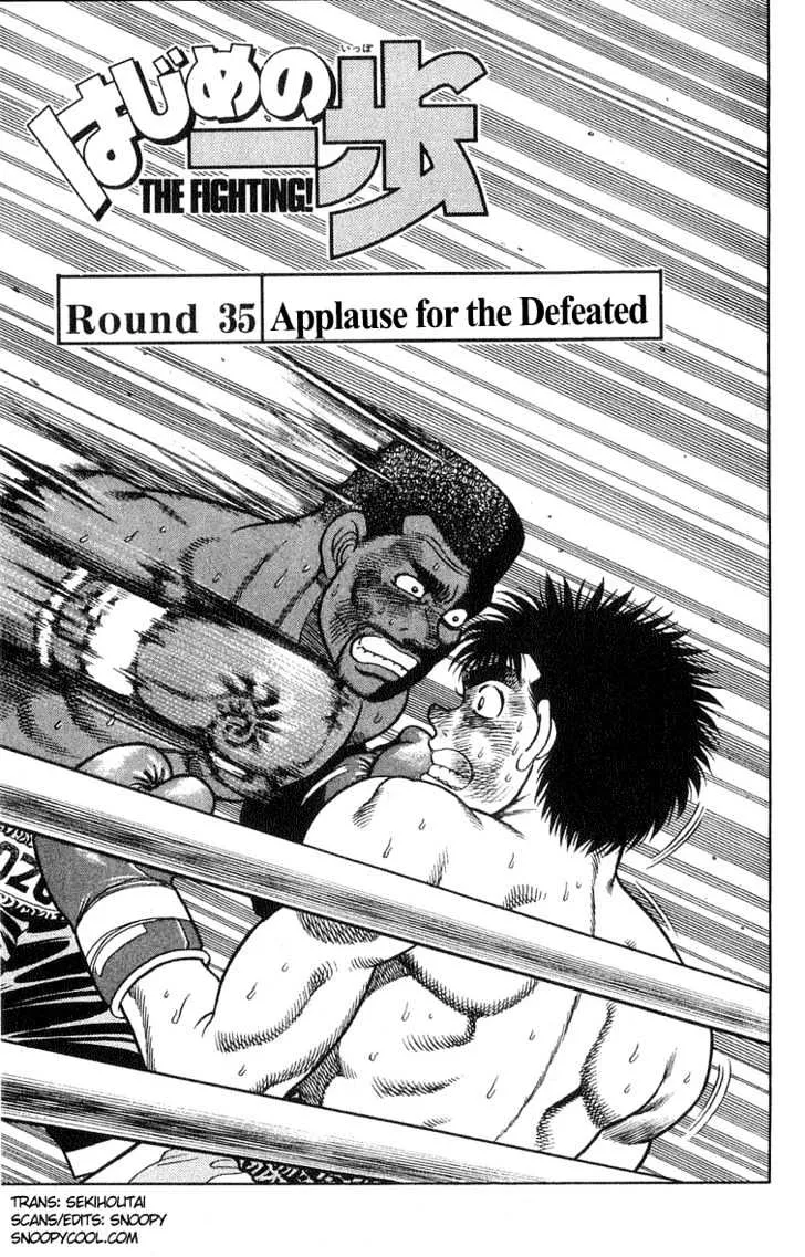 Read Hajime no Ippo Chapter 35 - Applause for the Defeated Online