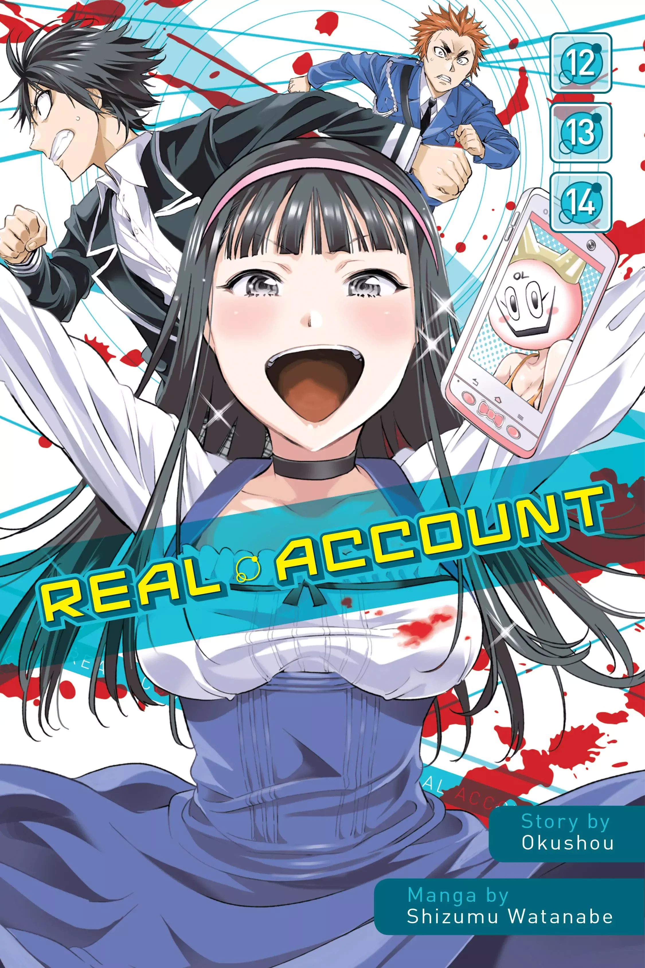 Read Real Account Chapter 87 - S2-77 Online