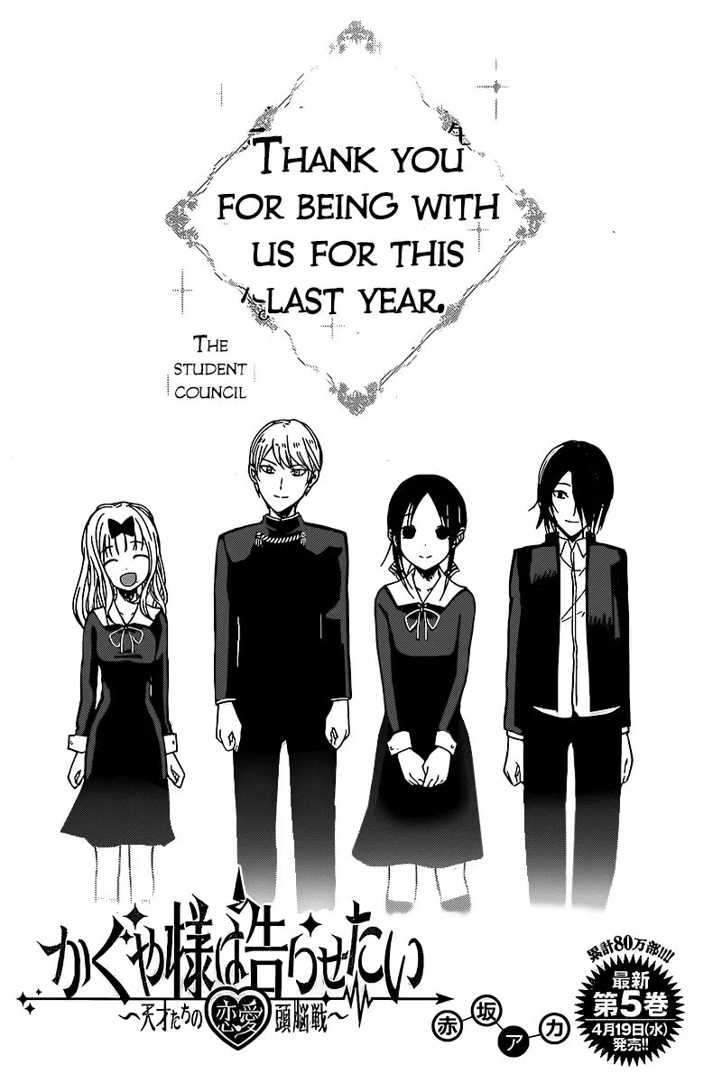 Read Kaguya-sama wa Kokurasetai – Tensai-tachi no Renai Zunousen Chapter 59 - The 67th Student Council [END] Online