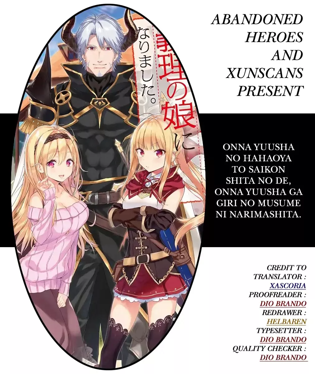 Read Maou desu. Onna Yuusha no Hahaoya to Saikon shita node, Onna Yuusha ga Giri no Musume ni Narimashita. Chapter 1 - Even if I'm hated. Online