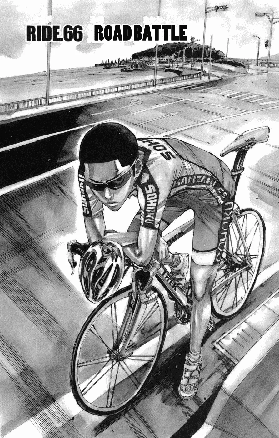 Read Yowamushi Pedal Chapter 66 - Road Battle Online