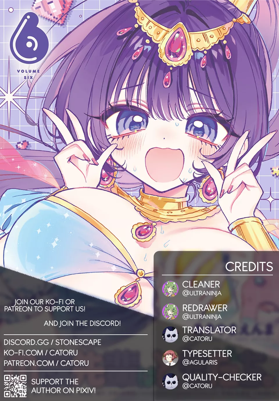 Read Noa-senpai wa Tomodachi. Chapter 57 - Talking About Love With Noa-Senpai Online