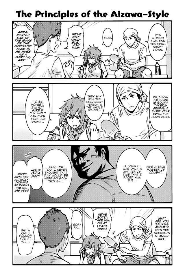 Read Tomo-chan wa Onna no ko! Chapter 378 - The Principles of the Aizawa-Style Online