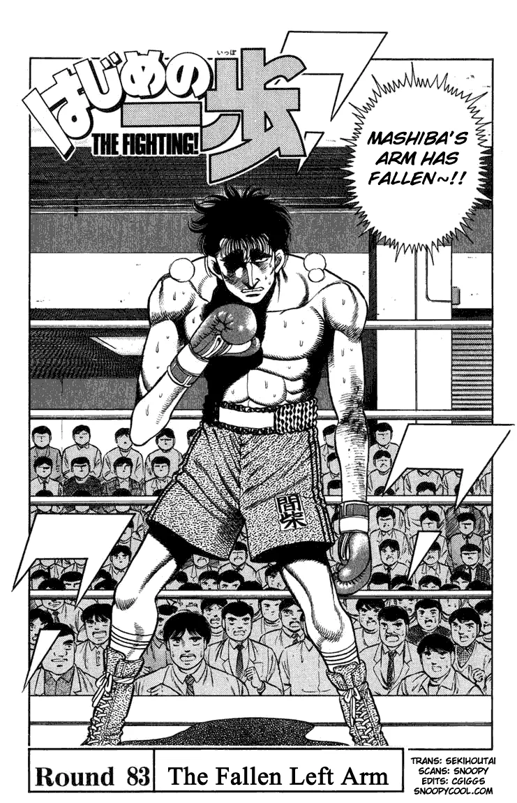 Read Hajime no Ippo Chapter 83 - The Fallen Left Arm Online