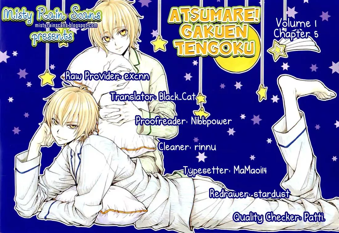 Read Atsumare! Gakuen Tengoku Chapter 5 Online