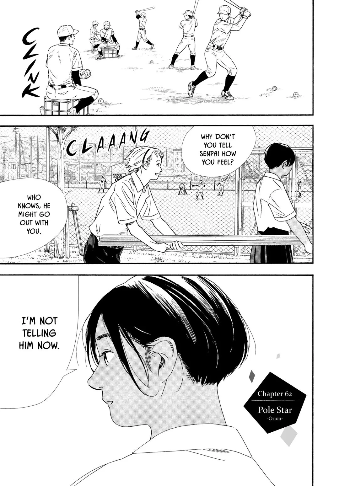 Read Insomniacs After School Chapter 62 Online