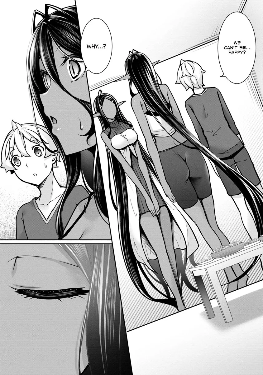 Read Chotto Dake Ai ga Omoi Dark Elf ga Isekai kara Oikakete Kita Chapter 14 Online