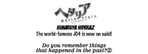 Read Hetalia World Stars Chapter 338 Online