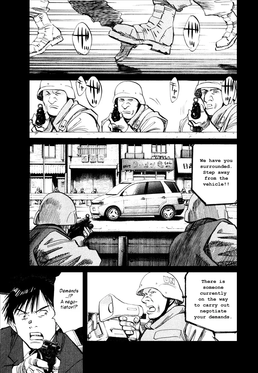 Read 21st Century Boys Chapter 11 Online