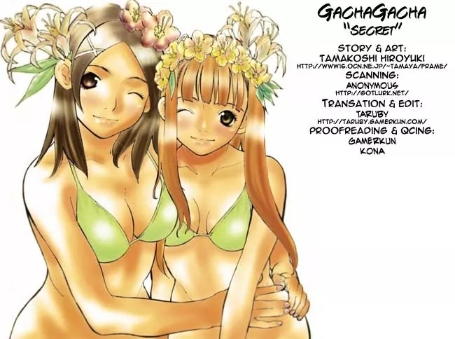 Read Gacha Gacha – Secret Chapter 42 Online
