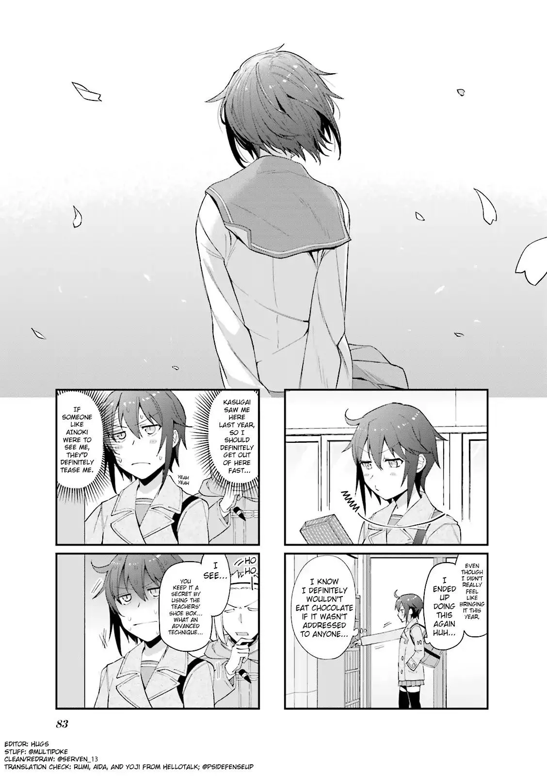 Read Hakoiri Drops Chapter 52 Online