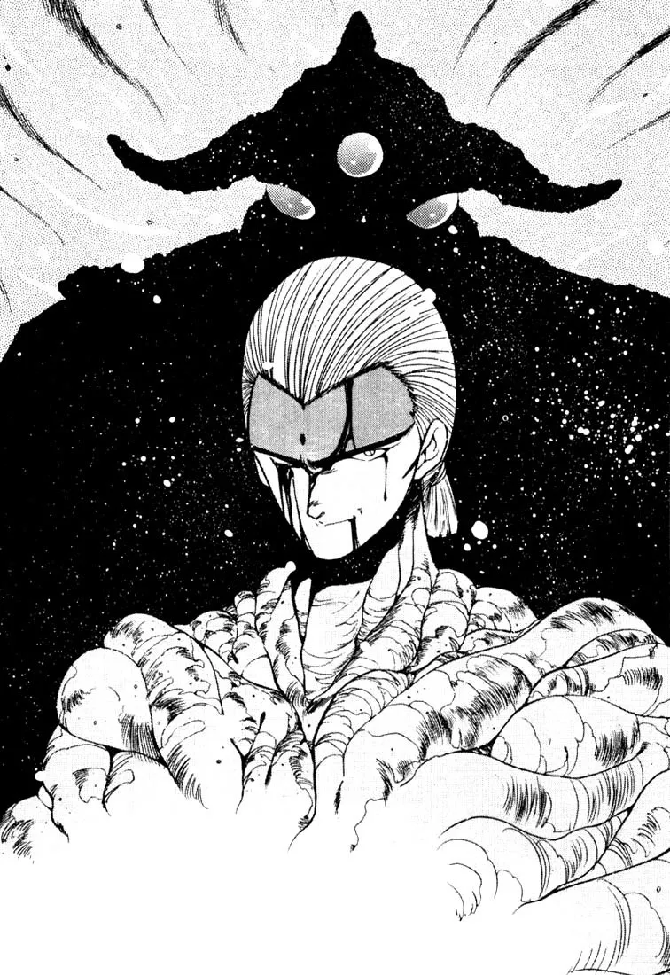 Read 3×3 Eyes Chapter 85 - The Legend of the True Seima - Part VII Online