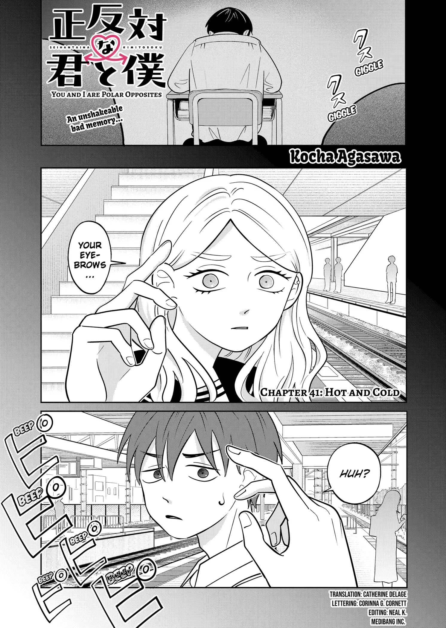 Read You and I Are Polar Opposites Chapter 41 - Hot and Cold Online