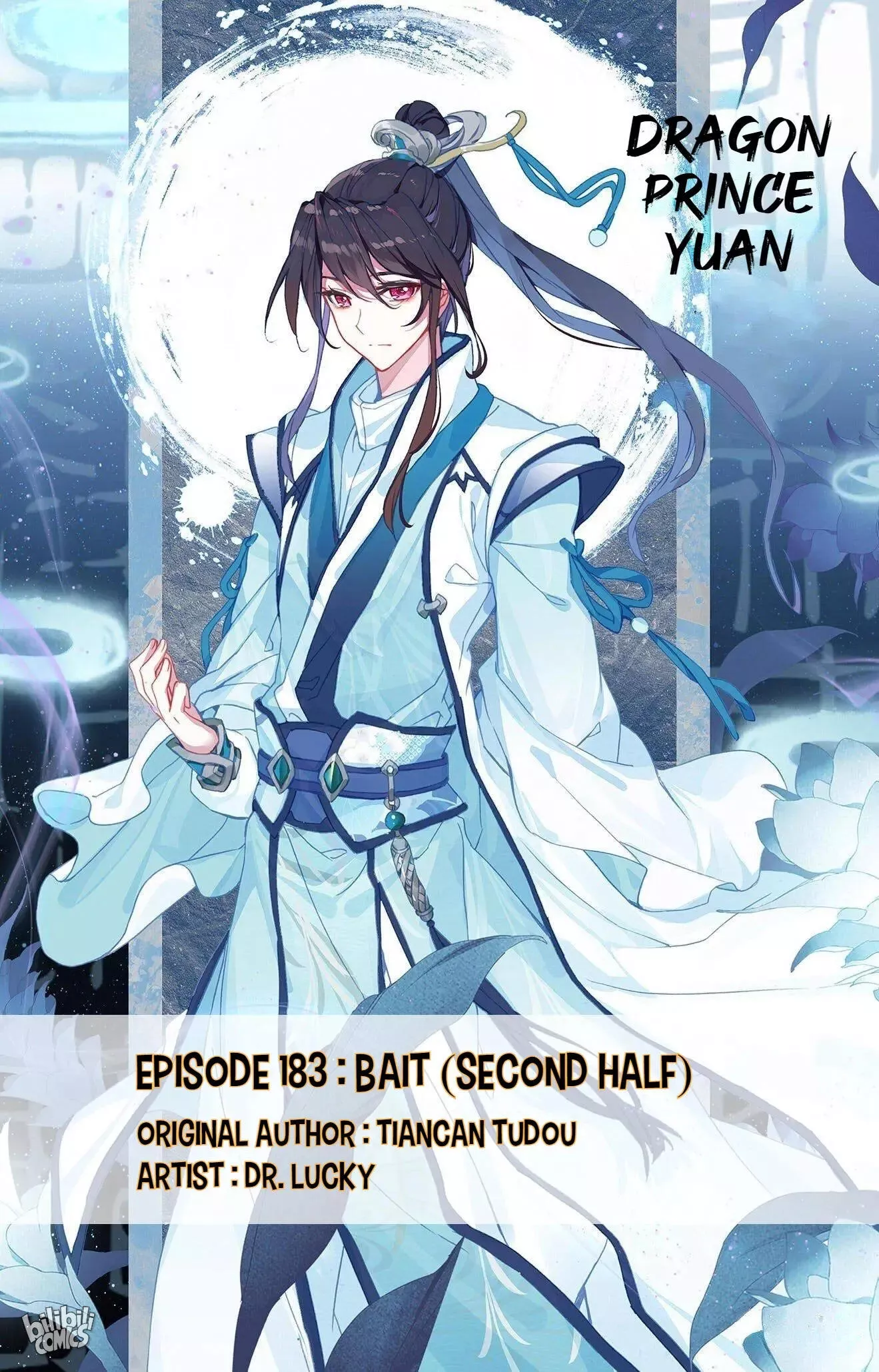 Read Dragon Prince Yuan Chapter 366 - Episode 183  Bait (Second Half) Online