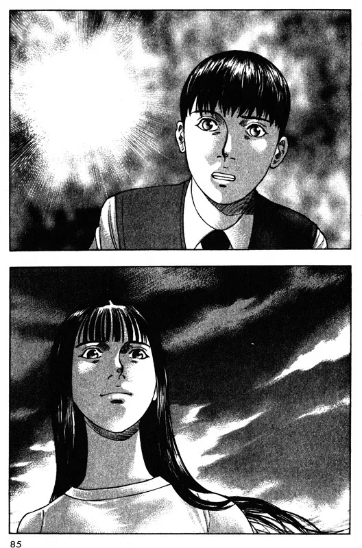 Read Inugami Chapter 42 - Possession Online