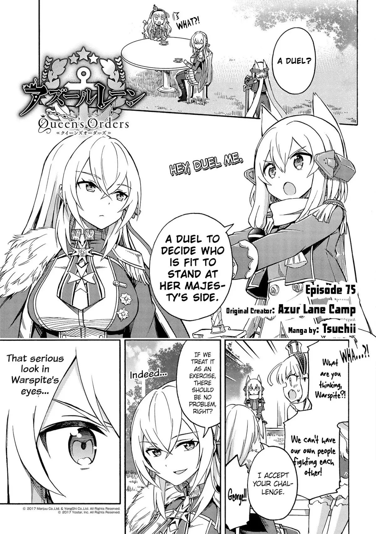 Read Azur Lane: Queen’s Orders Chapter 75 Online