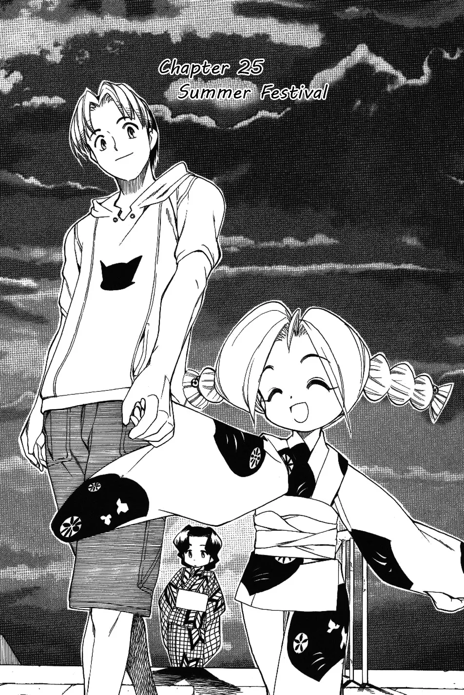 Read Himawari Youchien Monogatari: Aiko desho! Chapter 25 - Summer Festival Online