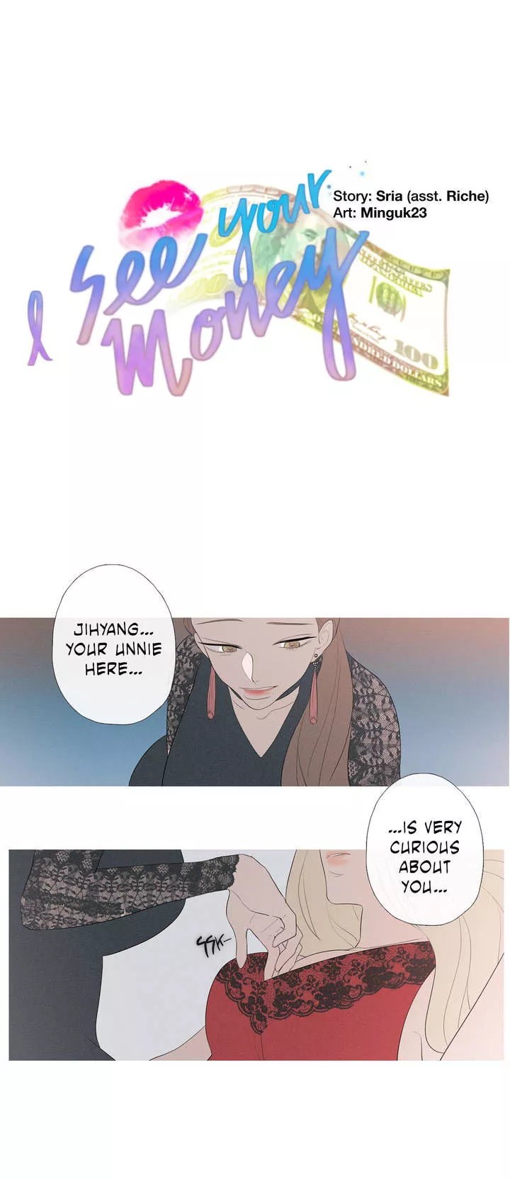 Read I See Your Money Chapter 40 Online