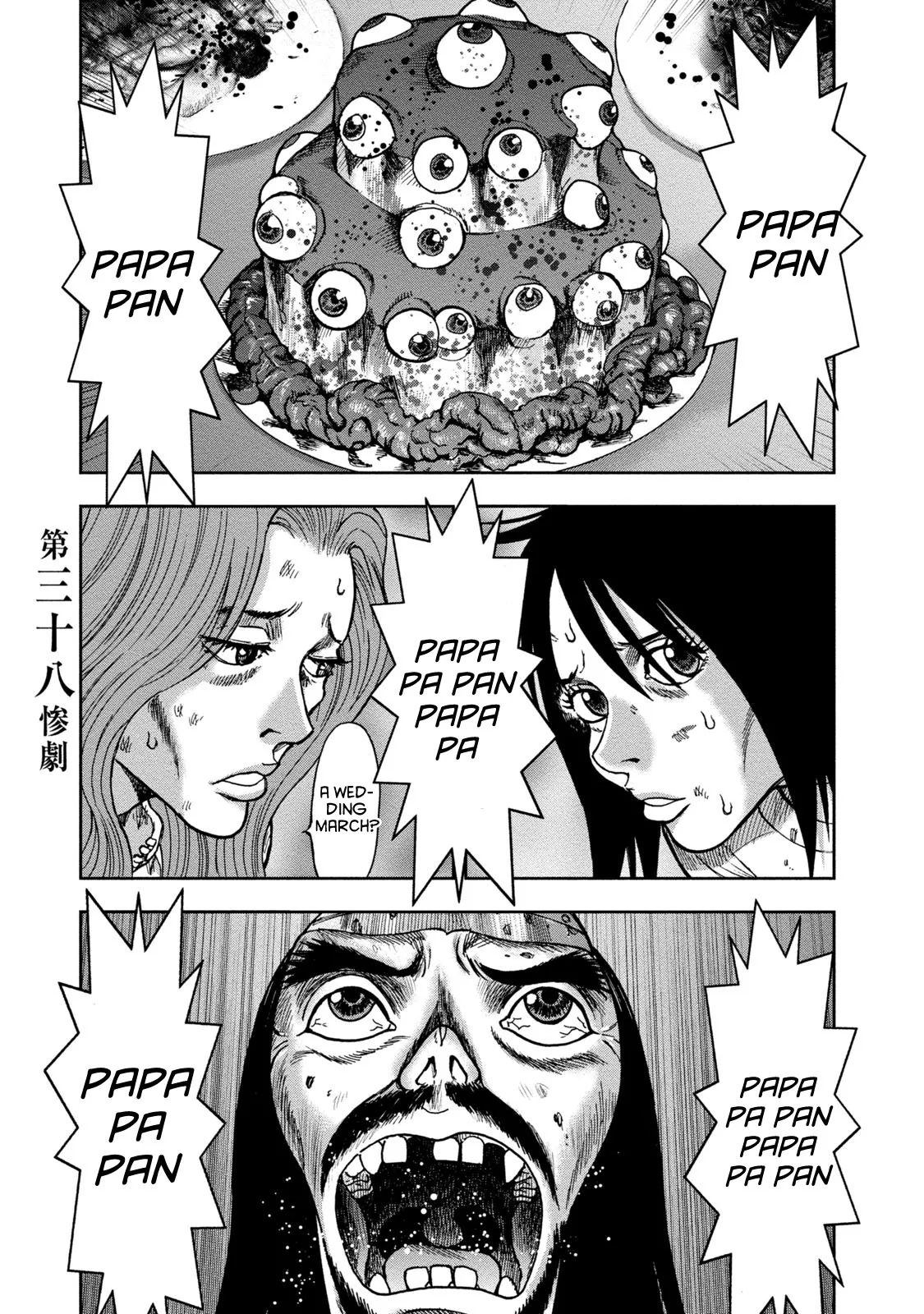 Read Kichikujima Chapter 38 - A wedding of devils Online