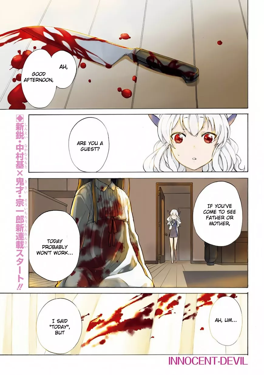 Read Innocent Devil Chapter 1 Online