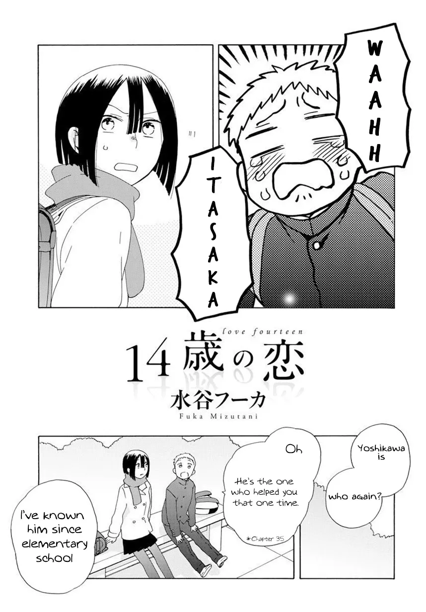 Read 14 Sai No Koi Chapter 42.2 - Intermission 59 Online