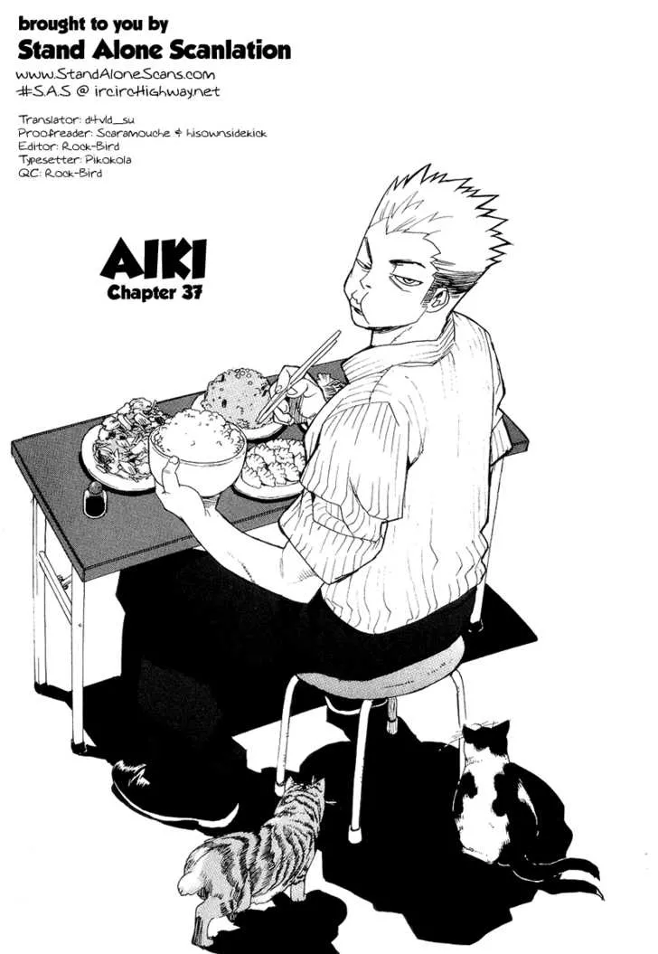 Read AIKI Chapter 37 Online