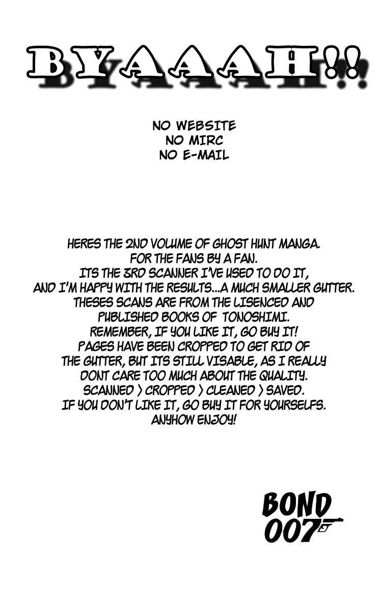 Read Ghost Hunt Chapter 2 - Doll House, File 1 Online