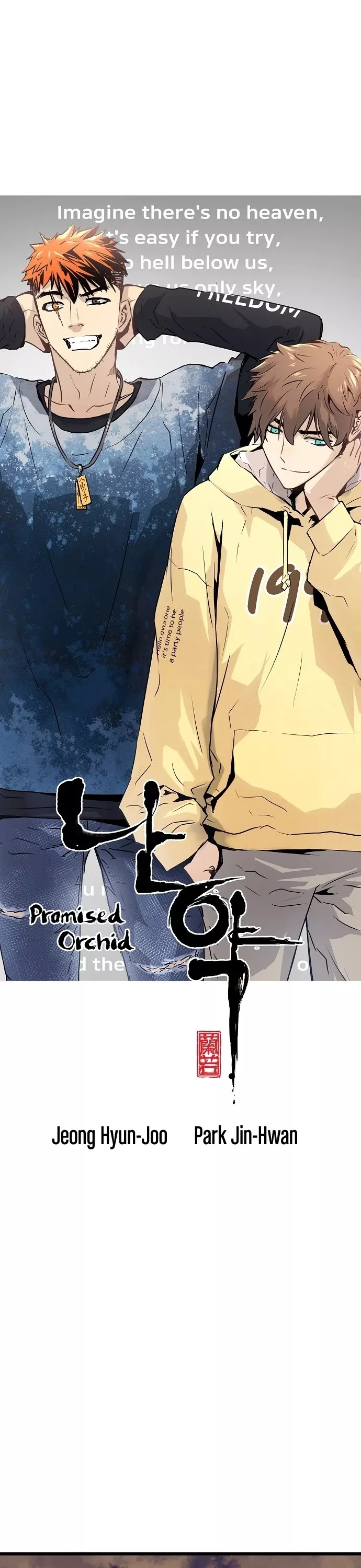 Read Promised Orchid Chapter 29 Online