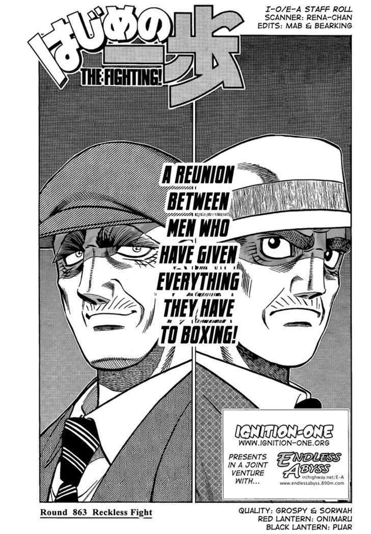 Read Hajime no Ippo Chapter 863 - Reckless Fight Online