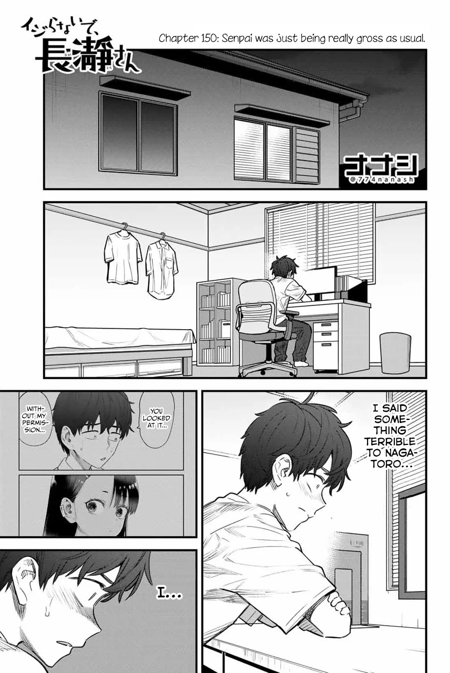 Read Please don’t bully me, Nagatoro Chapter 150 - Senpai was just being really gross as usual Online