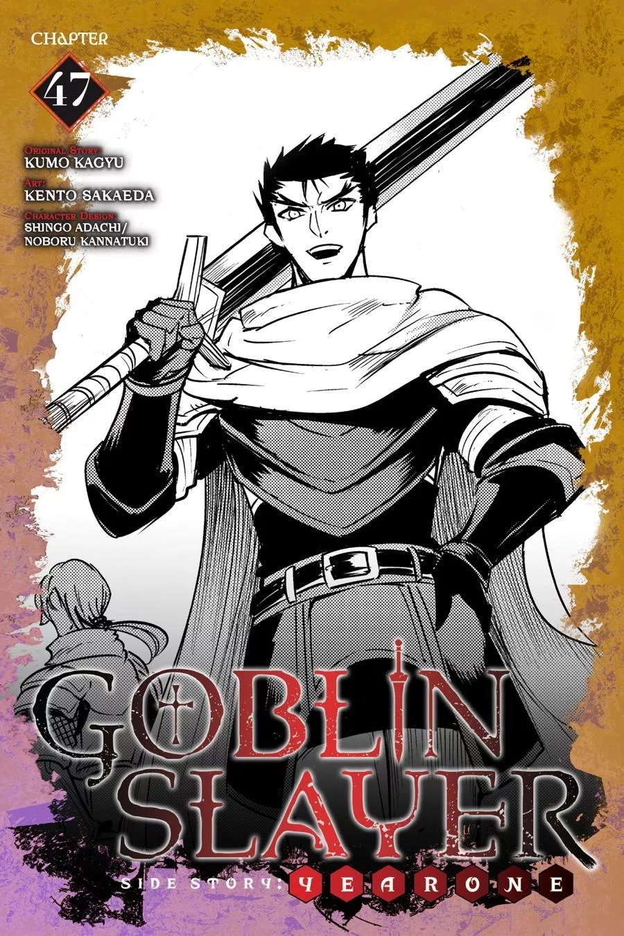 Read Goblin Slayer: Side Story Year One Chapter 47 Online