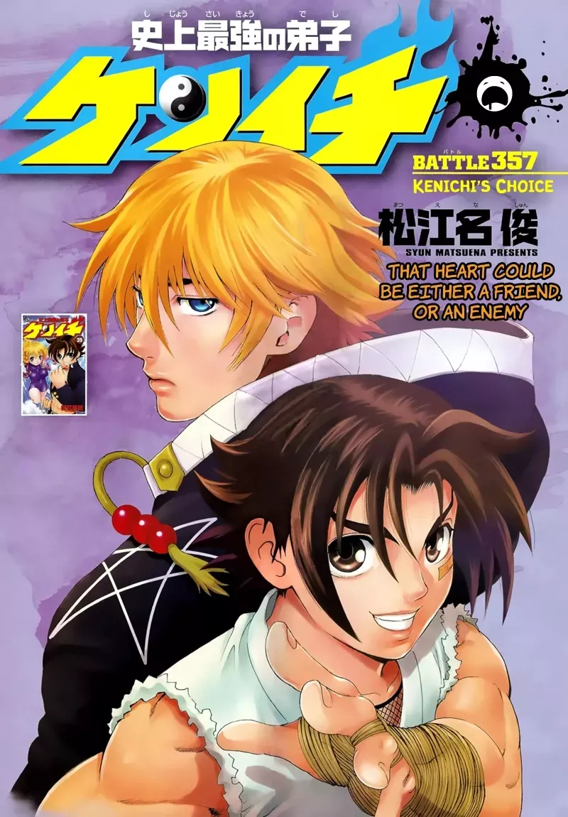 Read History’s Strongest Disciple Kenichi Chapter 357 - Kenichi's Choice Online