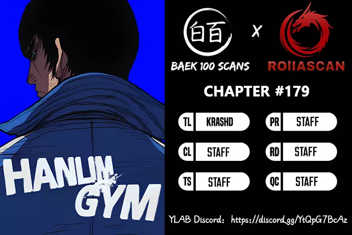 Read Hanlim Gym Chapter 179 Online