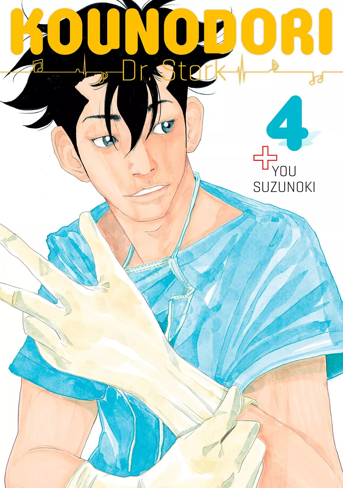 Read Kounodori Chapter 12 Online