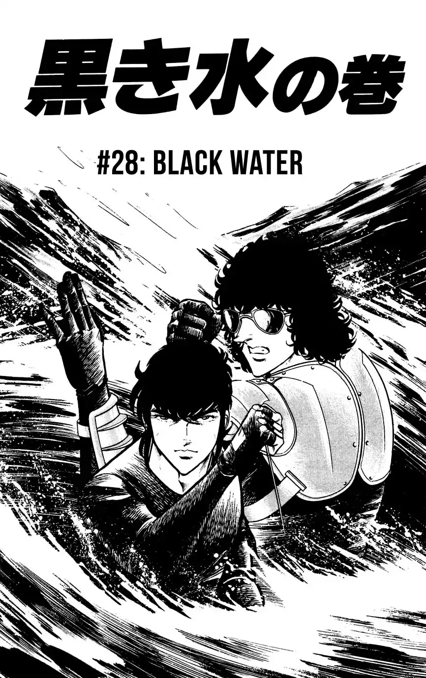 Read Black Angels Chapter 28 - Black Water Online