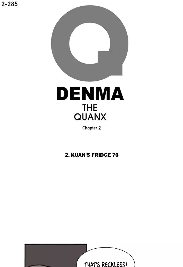 Read Denma Chapter 607 Online