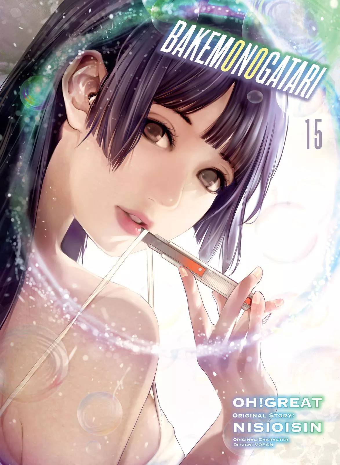 Read Bakemonogatari (Nishio Ishin) Chapter 122 Online