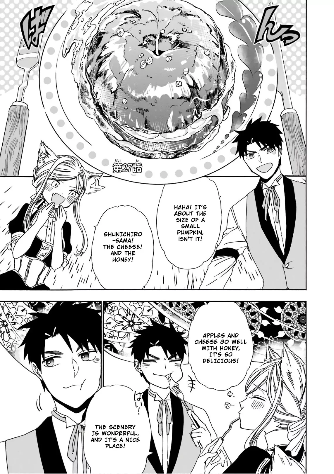 Read Gourmet In Different World. Chapter 27 Online