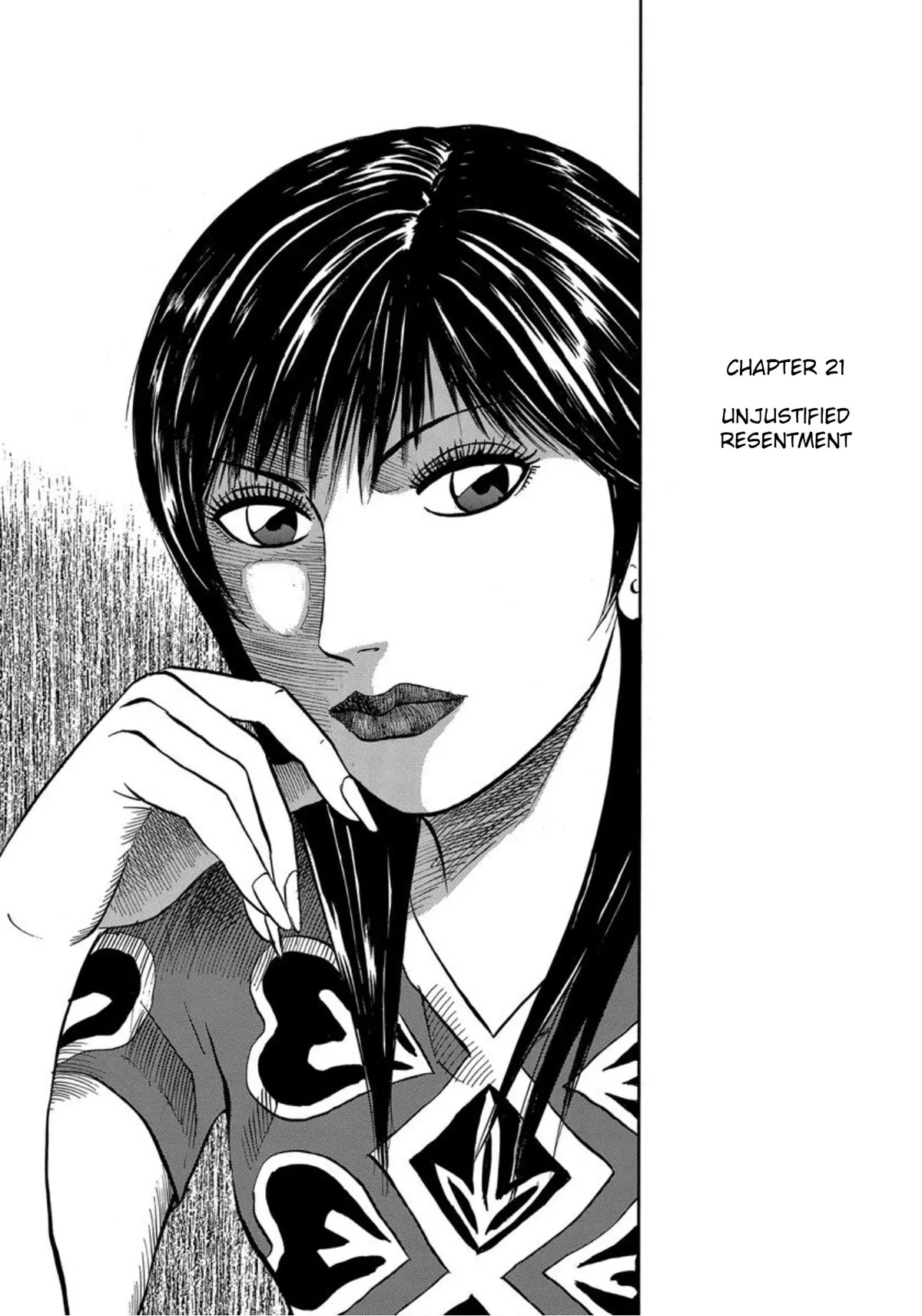 Read Revenge Shop Chapter 21 - Unjustified Resentment Online