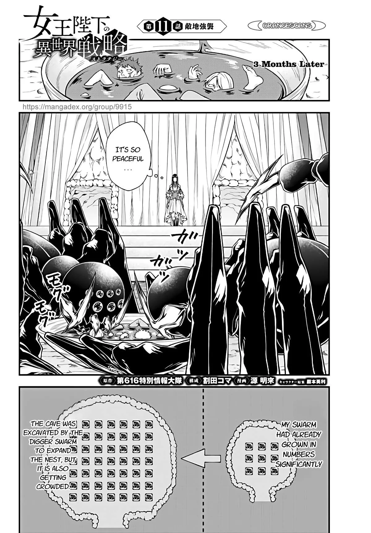 Read Joou Heika no Isekai Strategy Chapter 11 - Enemy Assault Online