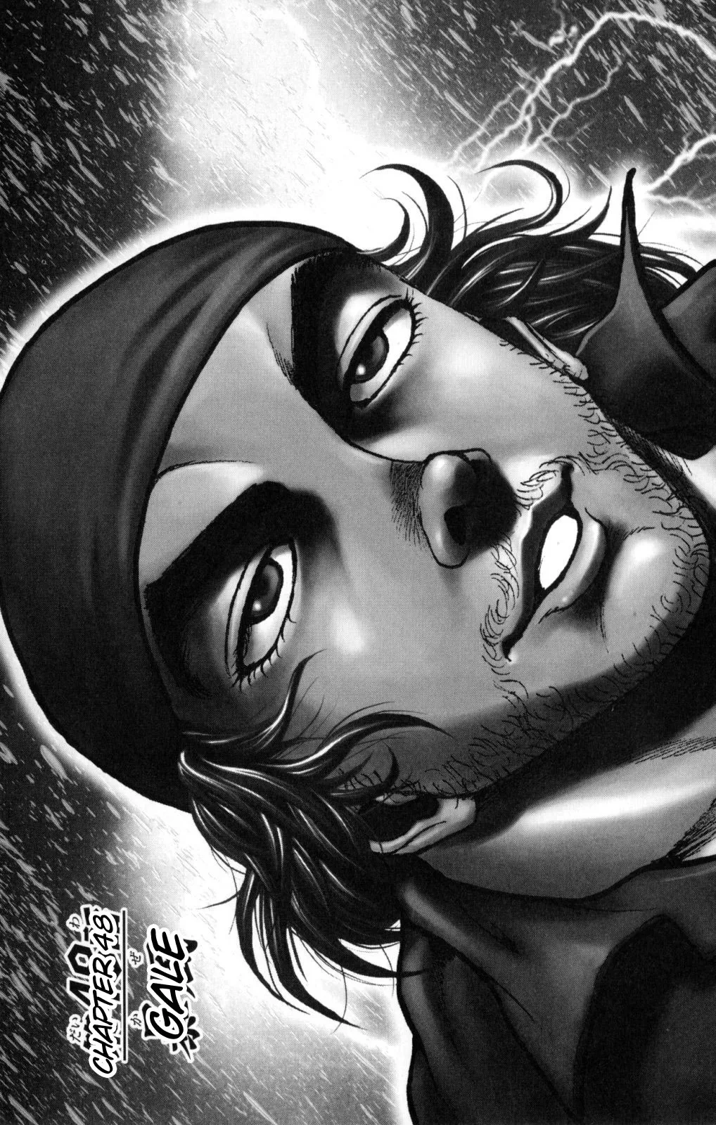 Read Hanma Baki Chapter 48 - Gale Online