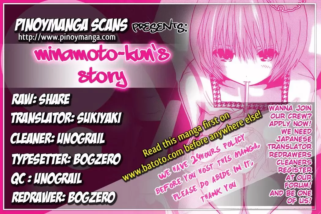 Read Minamoto-kun Monogatari Chapter 12 - Two People in the Theater Online