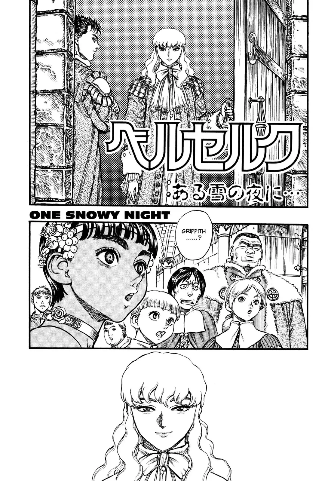 Read Berserk Chapter 33 - One Snowy Night Online