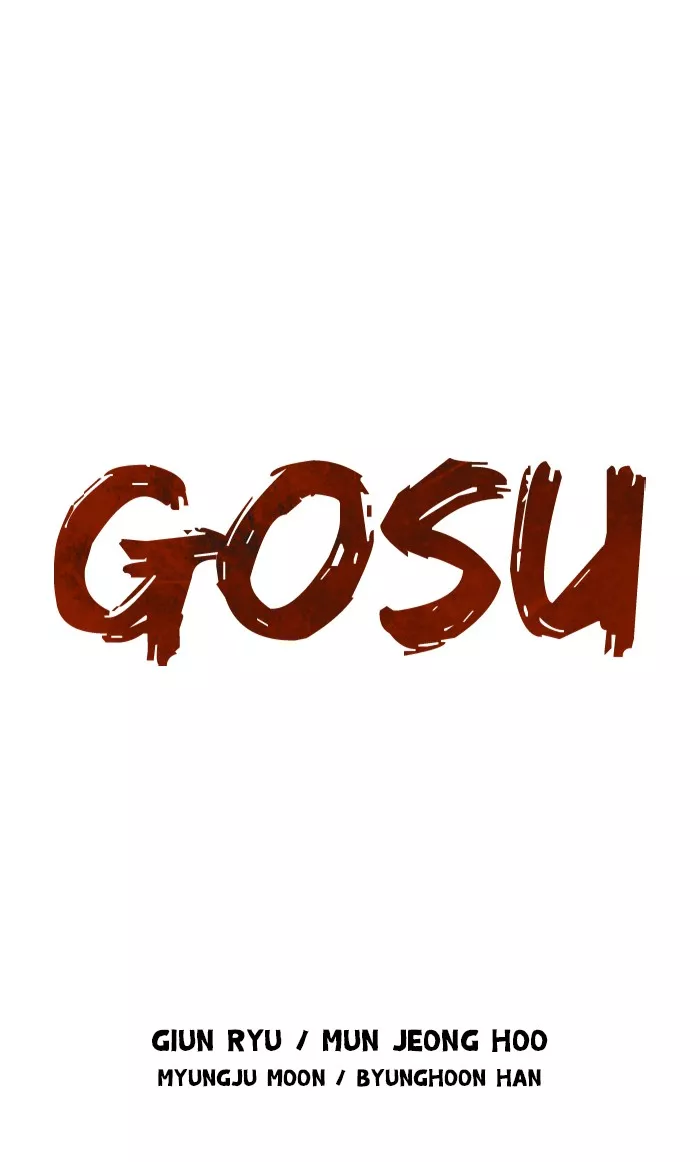 Read Gosu Chapter 218 - [Chapter 2] Ep. 131 Online