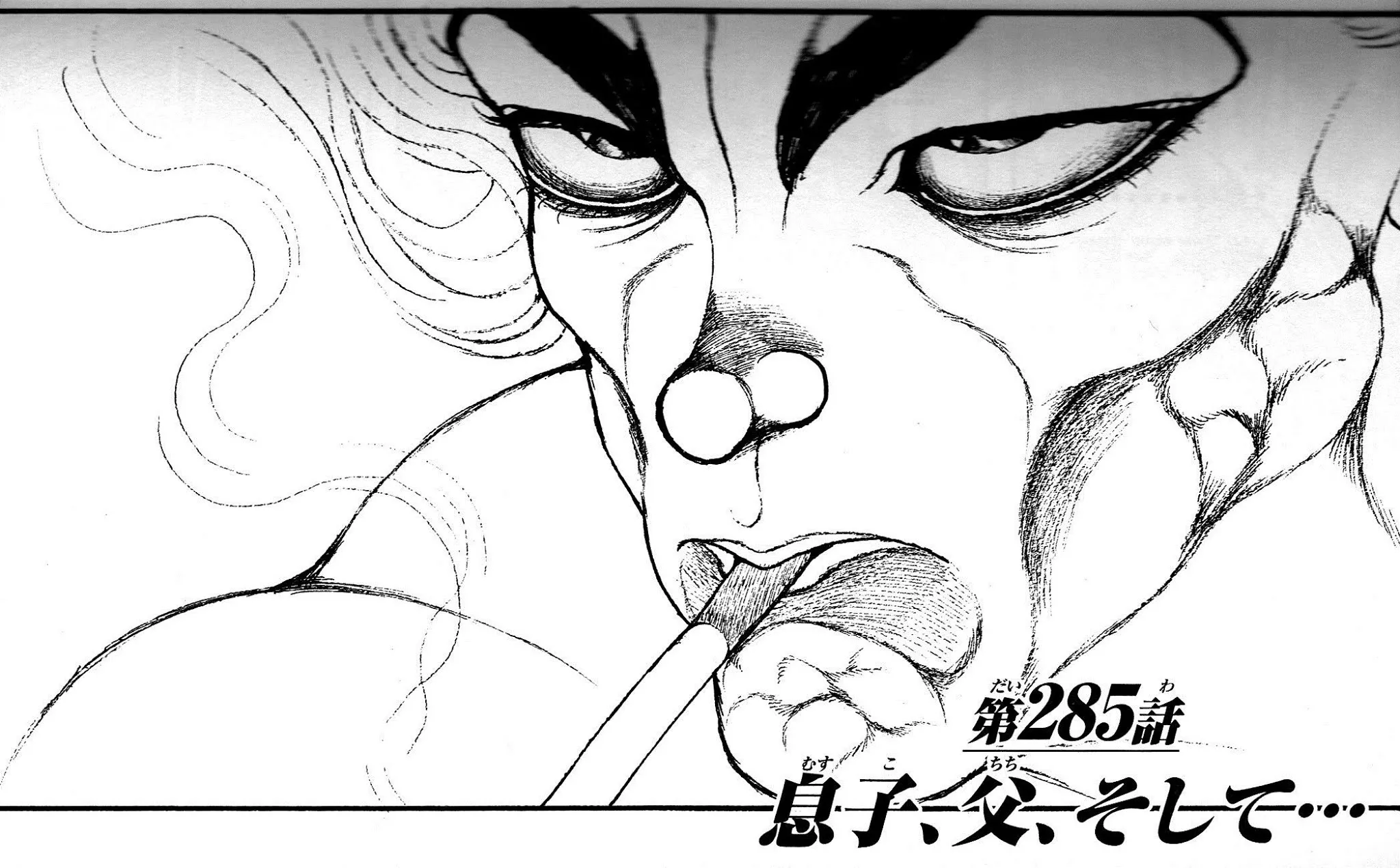 Read Hanma Baki Chapter 285 - Father Son and Online