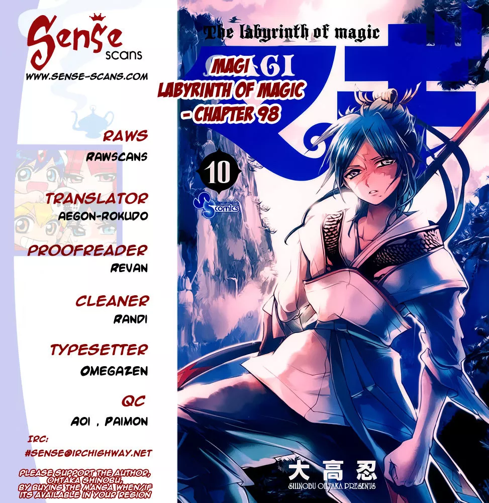 Read Magi – Labyrinth of Magic Chapter 98 - Assassin Online