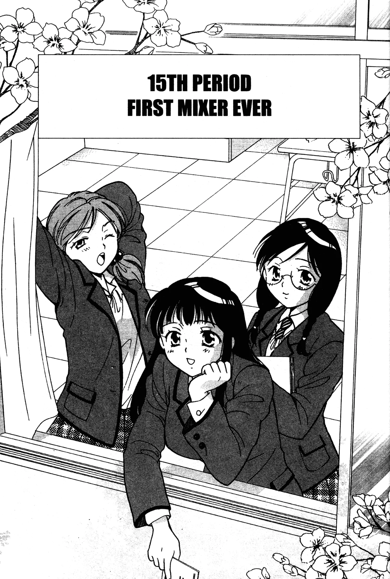 Read Joshikousei: Girls-High Chapter 15 Online